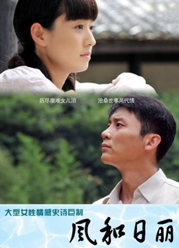 赤西夜夜 – 吉他少女 [83P 2V/242MB]